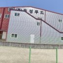 (주)은성푸드 이미지