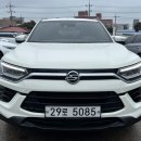 딜라이트모터스 이미지