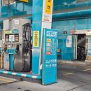 서계주유소 이미지