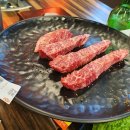 가시버시정육구이