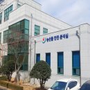 정읍유통 이미지