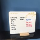 슬기미용실 이미지