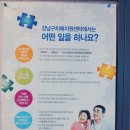 대성엠케어 이미지