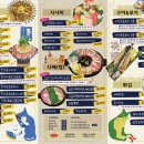 시선 연수점 이미지