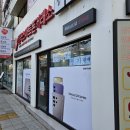 중고폰거래소 이미지