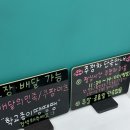 주정차-27 | 송탄출장소 맛집 학교종이땡땡땡 쫄순이 돈가스 오징어덮밥 후기