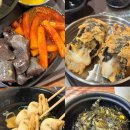 응암역 은평구 떡볶이 맛집 꾸울떡 응암주민이 추천하는 분식집