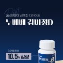 청송부부한의원 이미지