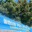 광명 시민체육관(외부) 이미지