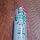 주인메디 이미지