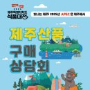 300060 네이버블로그