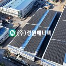 직동 태양광발전소 이미지