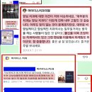 서울김치과 이미지