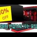 Tube PC방 네이버블로그