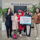 푸른 지역아동센터 이미지