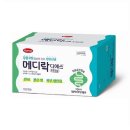 그린약국 이미지