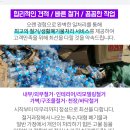 예원애드산업
