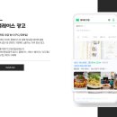 수도광고사 이미지