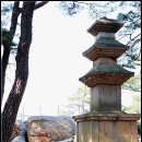 1차 경주 남산 문화재 탐방기