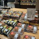 피크닉마트 이미지