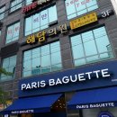 해담의원 이미지