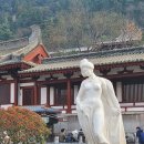 중국 시안(서안) 화청지 화청궁 가는법 양귀비 당현종 역사유적지 + 장한가 예매 방법
