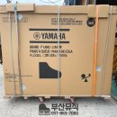 솔리스트피아노학원