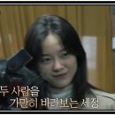 월광사진관 - 이천시 애련정로87번길 50 | 월광사진관