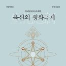 정인상사 이미지