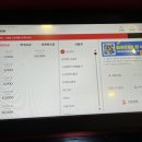 제노피시방 이미지