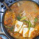 우리집 삼식이무침 이미지