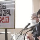 더플러스24의원 이미지