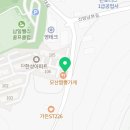 휴대리책방 이미지