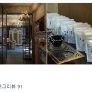 어떤커피