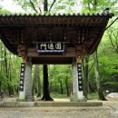 학곡2리 이미지