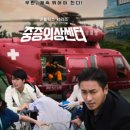 조혜정국어학원 - 용인시 기흥구 연원로 33 | 조혜정국어학원