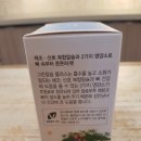 그린K.D 이미지