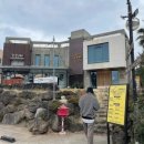 애월해안로 이미지