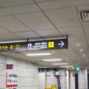 라일락모텔 | 포항 여행 가는데 호미곶 안 간 사람