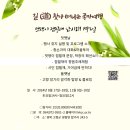 점필재로 이미지