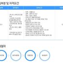 (주)맥서브 이미지