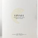 레스트 바이오