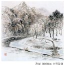 산수화 이미지