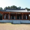 금산서원 이미지