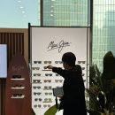 우즈아이웨어 이미지