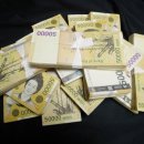 돈다발PC 이미지