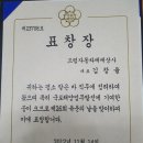 (주)드림모터스 이미지