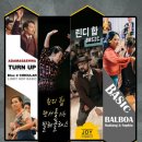 방배로 115 이미지