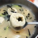 서교 이미지
