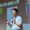 가인생활용품